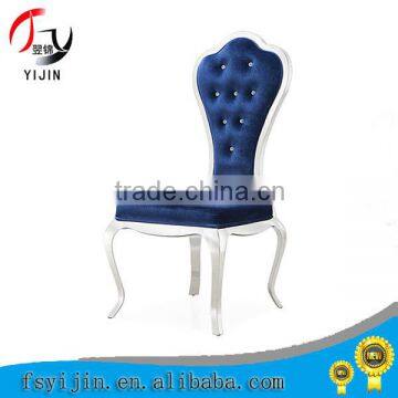 Upholstered morden Yijin furniture stackable chairs for wedding/hotel