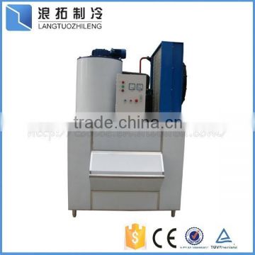 1T Flake Ice Maker, Ice Making Machine, Flake ice machine for supermaket