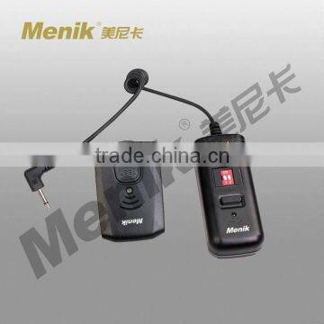 T-13 DC flash Trigger,Camera trigger,trigger for studio lighting