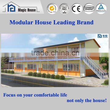 Friendly Movable and metal roofing steel structure modular classrooms