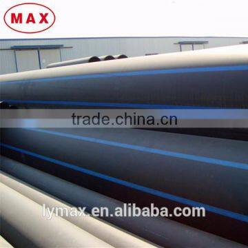 used pipe HDPE water /gas supply pipe and fittings