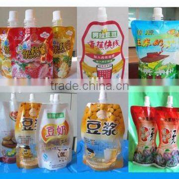 Spout Pouch Juice Machine/sachet Filling Sealing Capping Machine/spout Sachet Packing Machine/spout Pouch Filling Machine photo-3