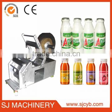 Semi automatic glass wine bottle labeling machine / semi-auto price label printing machine                        
                                                Quality Choice