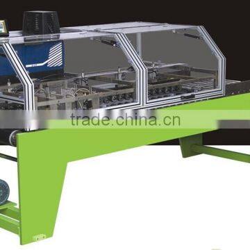 YZHD-70 Paper Bag Bottom Gluing Machine photo-1