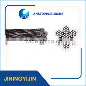 7x19 304 Stainless Steel Wire Rope