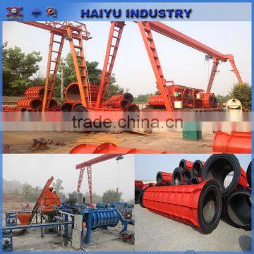 Concrete Cement Pipe Machine Pirce for Horizontal Gutterway Drain Pipe Machine Culvert Making Machine