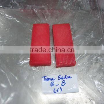 Yellowfin Tuna Saku co Treated photo-3