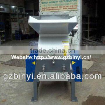 High Speed Plastic Crusher /High Output Waste Plastic Crusher