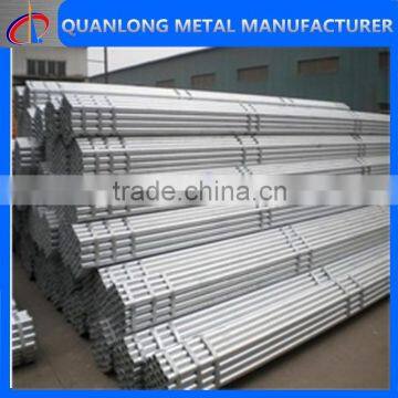 hot dip zinc coated galvanized steel water pipe