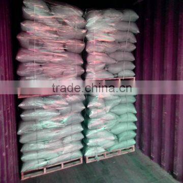 Carbon Additive/Calcined Anthracite Coal with high carbon