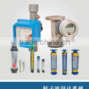 glass tube float rotameter flowmete