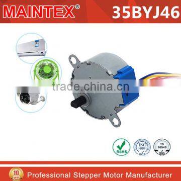 35byj46 stepping motor for IP camera