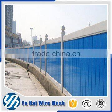 High standard construction fence panels