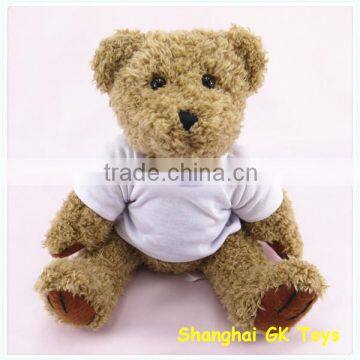 2014 Promotion Gift Plush Toys Free Sample