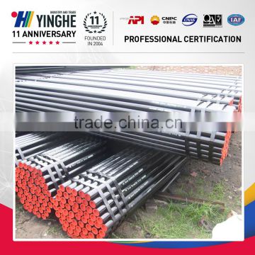 large diameter stainless seamless steel piping