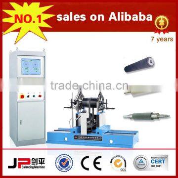 JP plastic roller dynamic balancing machine