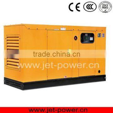 40kva open type water cooling diesel generator