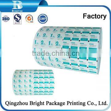 single pack wet wipes Industry packaging paper aluminum foil paper