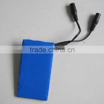 kite battery