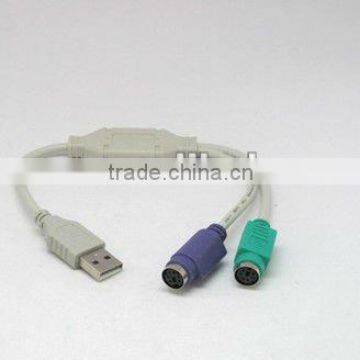 USB TO PS2 cable/Fabricated