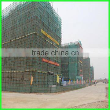 Hot Sale 100% Origin HDPE Reusable Construction Safety Netting photo-6