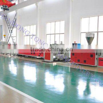 PVC Profile making machine (High -output )