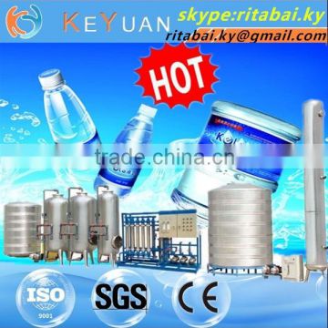 water treatment system /water treatment /water purifying equipment