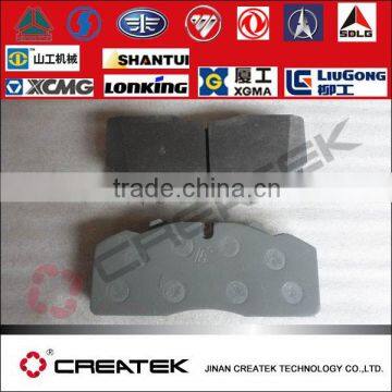 Chinese kinglong bus higer brake friction plate 35A13-19505