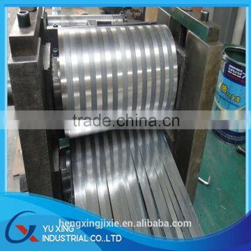 steel coil cutting mill