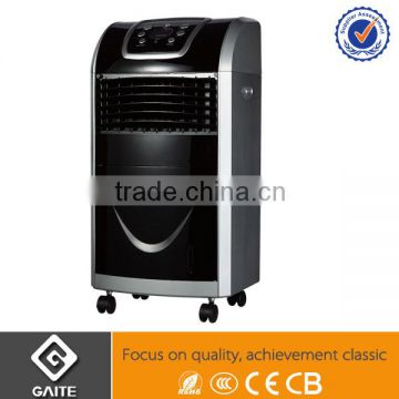 Noiseless Air Cooler No Freon Air Cooler