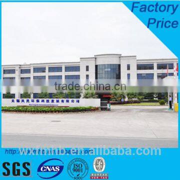 Poly Aluminium Chloride(PAC) for Wastwater Treatment photo-5