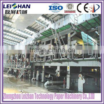 Cardboard recycling machine, recycled paper making machine for Kraft paper mills