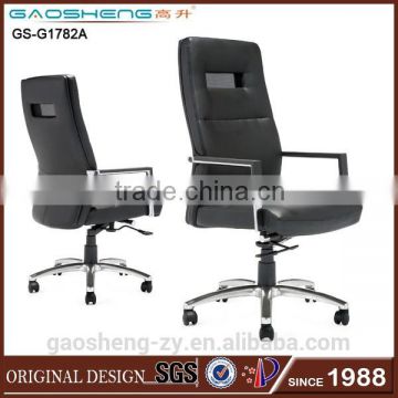 GS-G1782A upholstered office chair, swivel office chairs with wheels