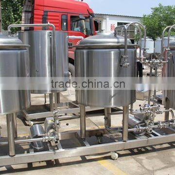 used equipment for beer making and fermentation