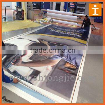 Advertising outdoor digital print vinyl banner