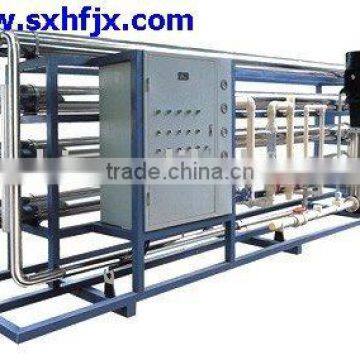 pure water treatment machine