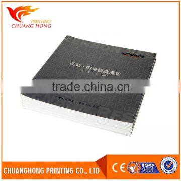 China supplier sales coffee table book printing from alibaba shop