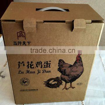 High quality custom brown kraft boxes wholesale