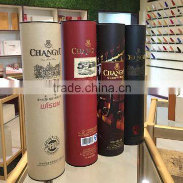 Round wine tube box with biodegradable feature