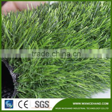 3 Tones 40mm Playground Artificial Grass photo-3