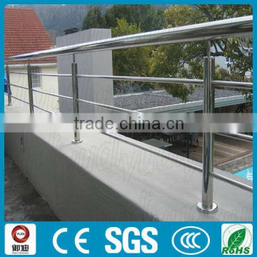 Hot Seller Stainless Steel Rail