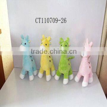 Cute Image Soft Plush Giraffe