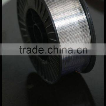 Flux cored wire