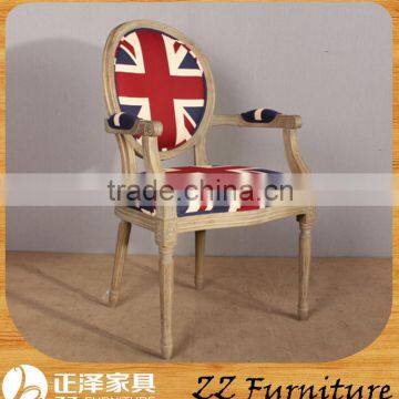 Rustic Leather Dining Chair with Arm