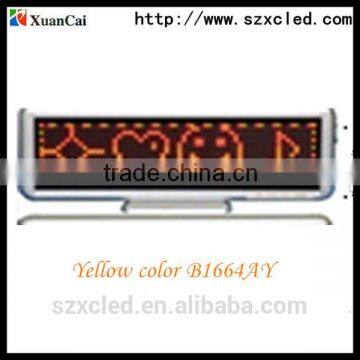 Chinese, Japanese, Russian yellow color muti-language led sign