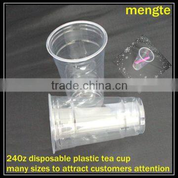 disposable tea cup