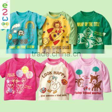 Colorful Causal Baby Clothing Wholesale China