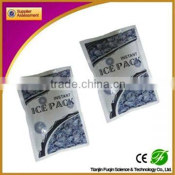 wholesale ice pack / snap cold pack