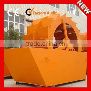 China Hot Sale Mini Sand Washing Machine Price Low