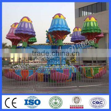Amusement Park Supplies Yigee Amusement Rides Jellyfish Ride